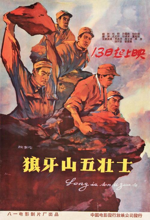 仿制韩国驾照